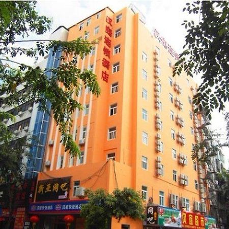 Hanting Express Sanya The First Market Branch Hotel Экстерьер фото